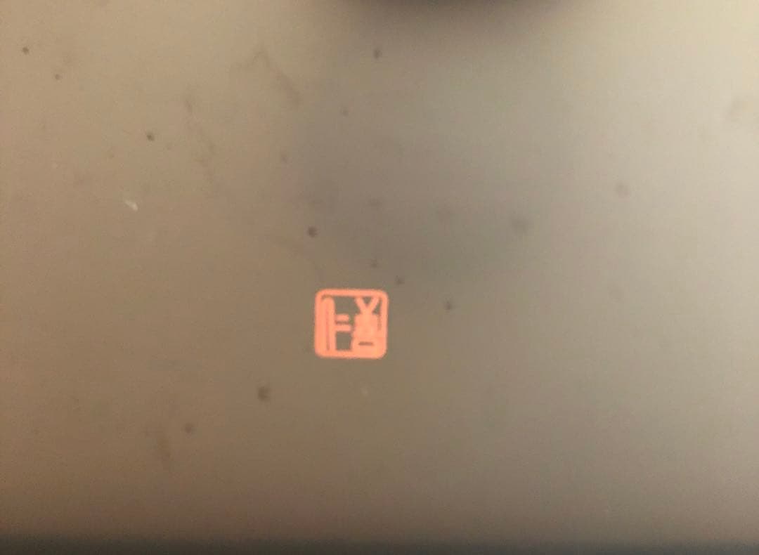 輪島塗 輪島塗善仁　 長手盤