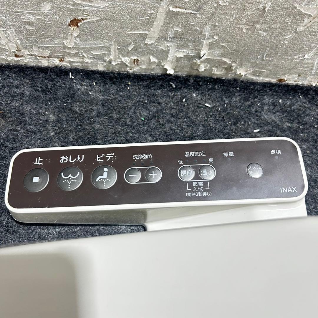 INAX シャワートイレ ウォシュレット 便座 2023年 高年式 d4927