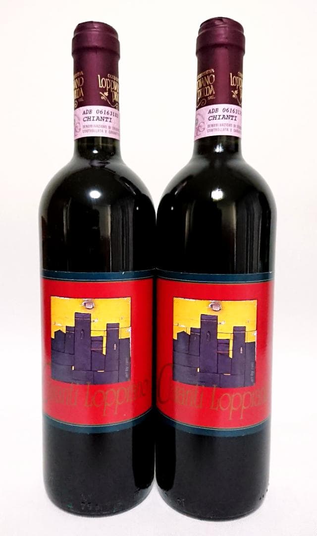 ワイン ロピアーノ 2001