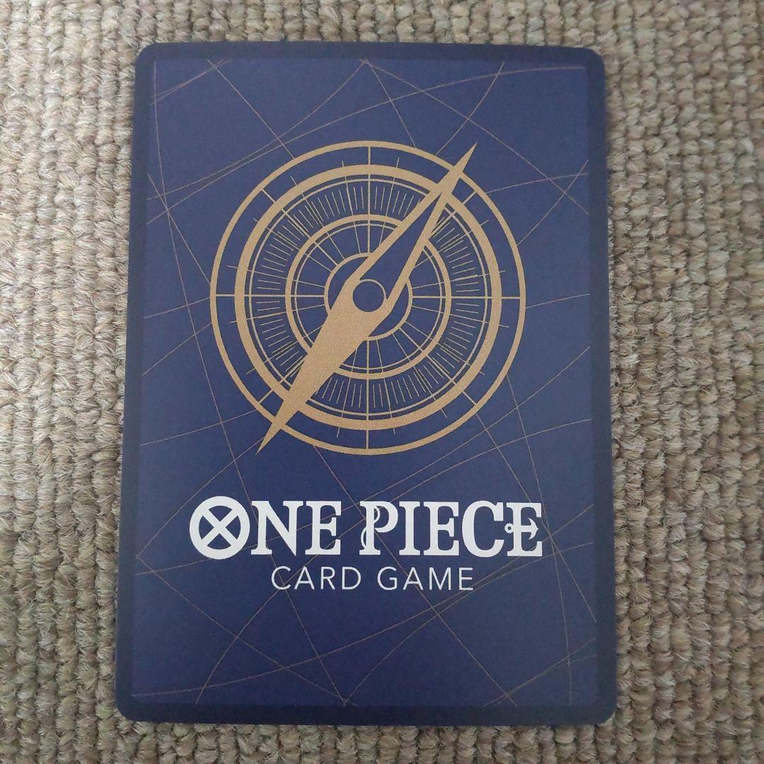 ワンピースカード　ユースタス・キッドSP