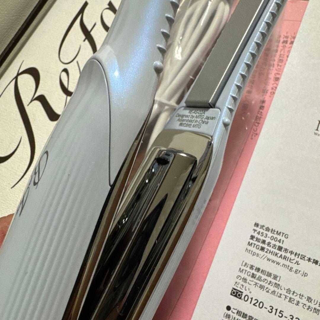 ReFa ストレートヘアアイロン ホワイト 新品未使用