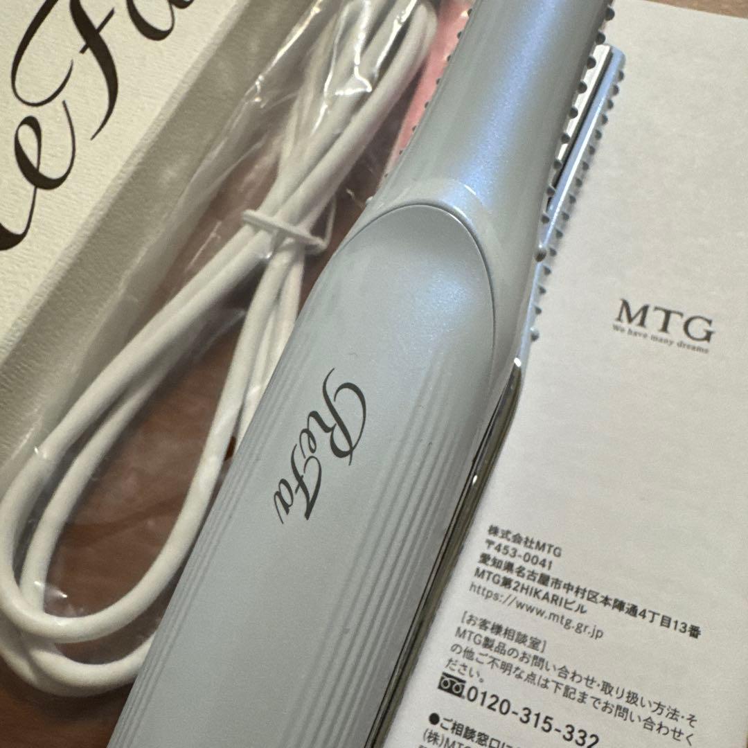 ReFa ストレートヘアアイロン ホワイト 新品未使用