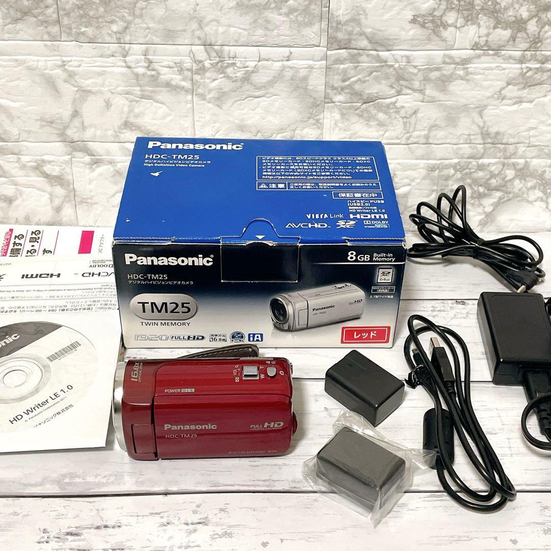 Panasonic HDC-TM25 ビデオカメラ レッド パナソニック