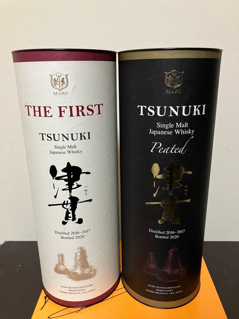 終売　津貫　ファースト　ピーテッド　ジャパニーズウイスキー　マルス　本坊酒造