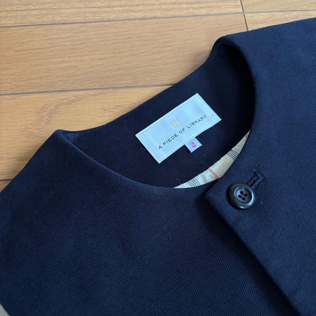 A PIECE OF LIBRARY モールスキン ベスト クラシック サイズ2