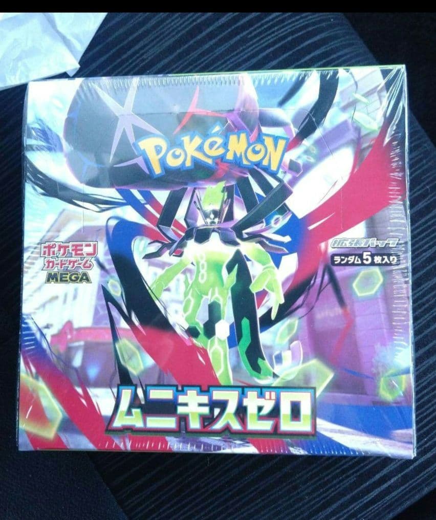 ポケモンカードゲーム　ムニキスゼロ　拡張パック　BOXシュリンク付き　未開封