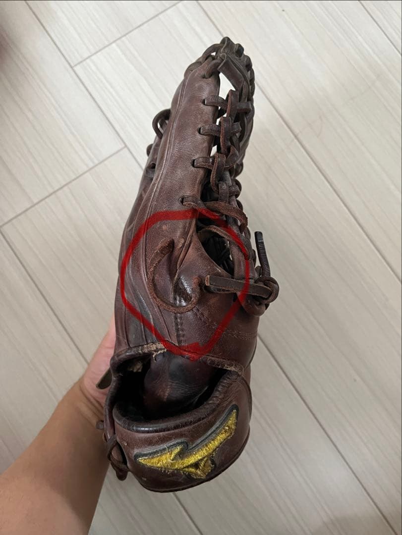 【本日限定価格】ミズノプロオーダー　硬式グローブ