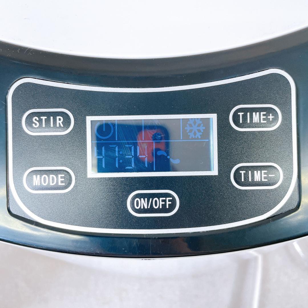 eモンズ アイスクリームメーカー KWI-15 1.5L