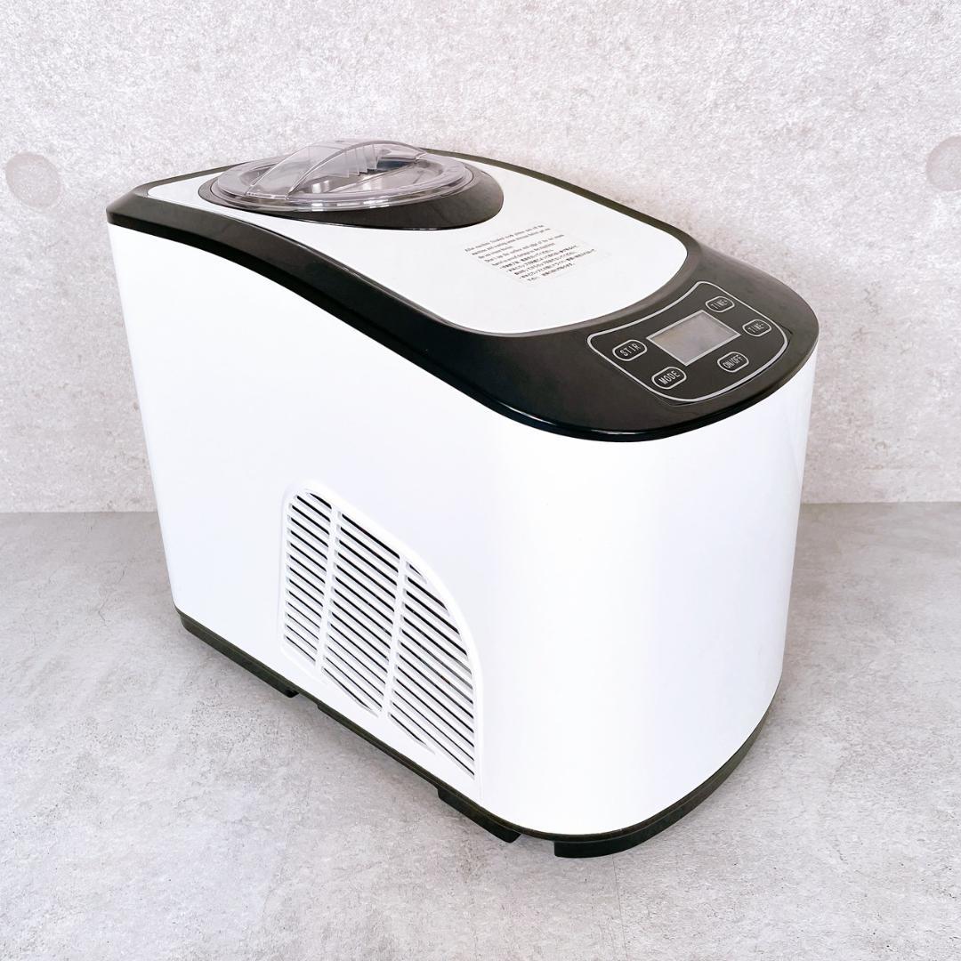 eモンズ アイスクリームメーカー KWI-15 1.5L