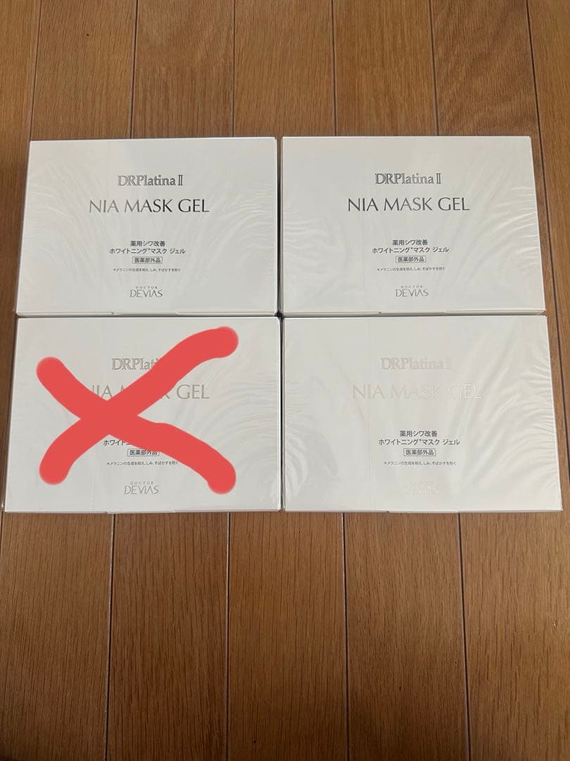 フェイスジェル・ゲル DRPlatina NIA MASK GEL