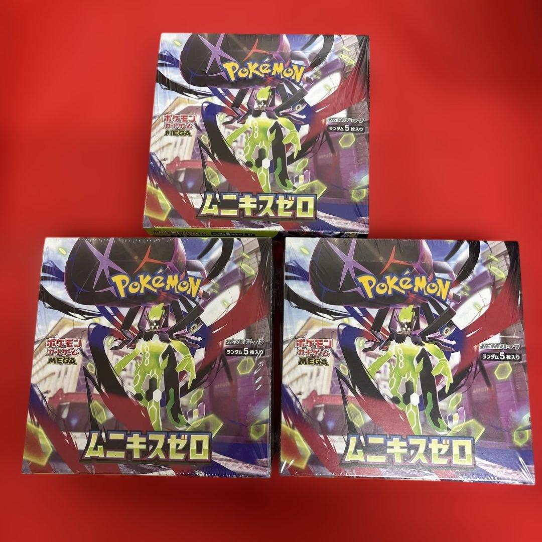 ポケモンカードゲーム ムニキスゼロ 新品未開封 シュリンク付き