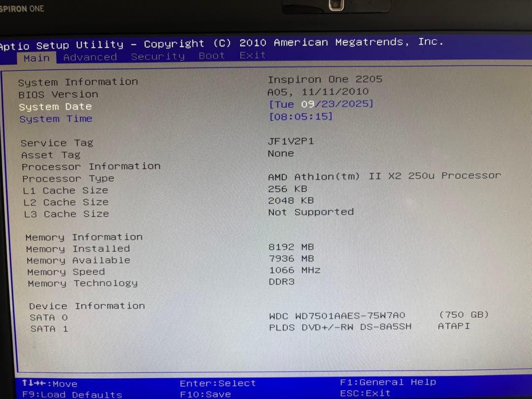 DELL Inspiron オールインワンPC 2205