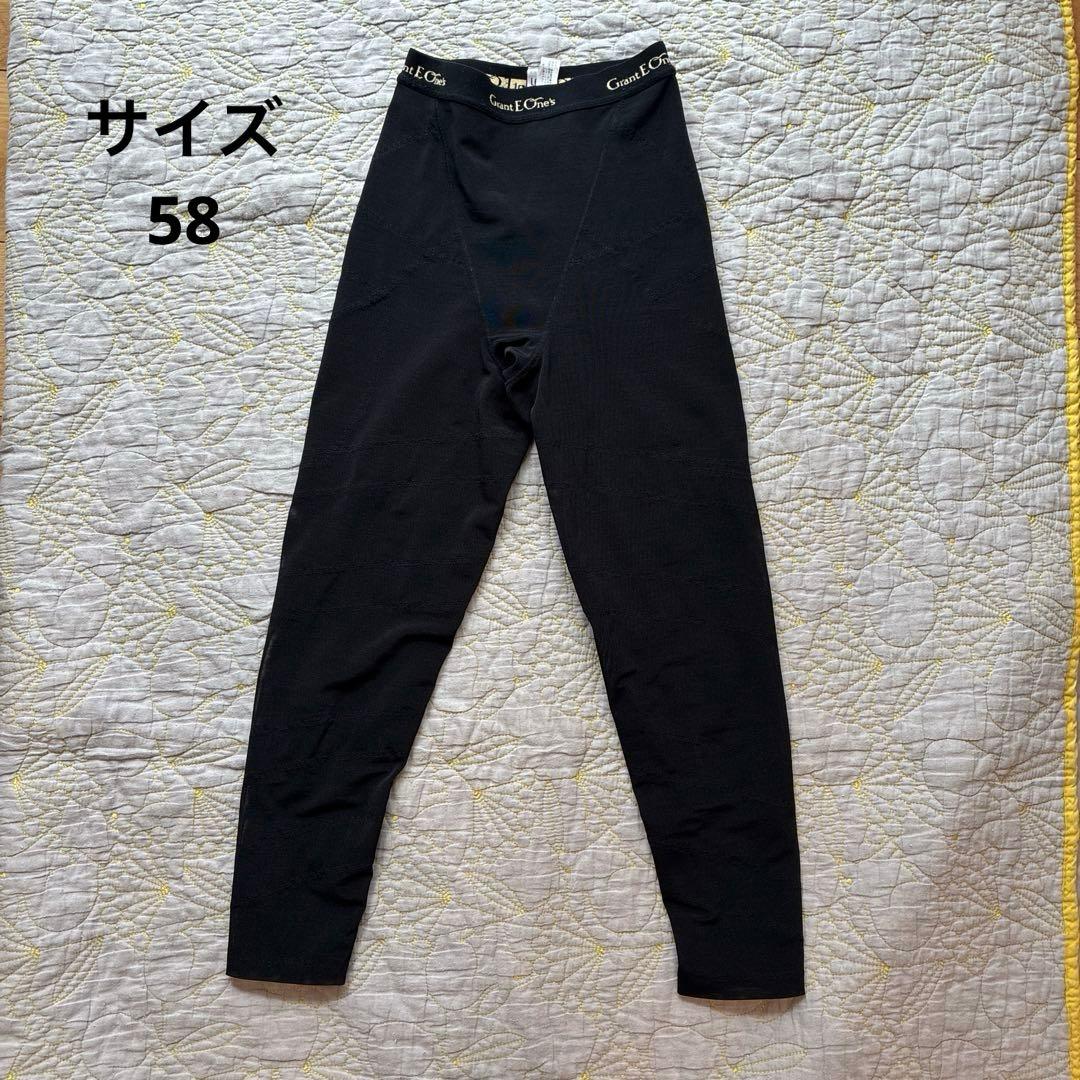 グラントイーワンズ　ドレナージュスパッツ　ブラック　サイズ58