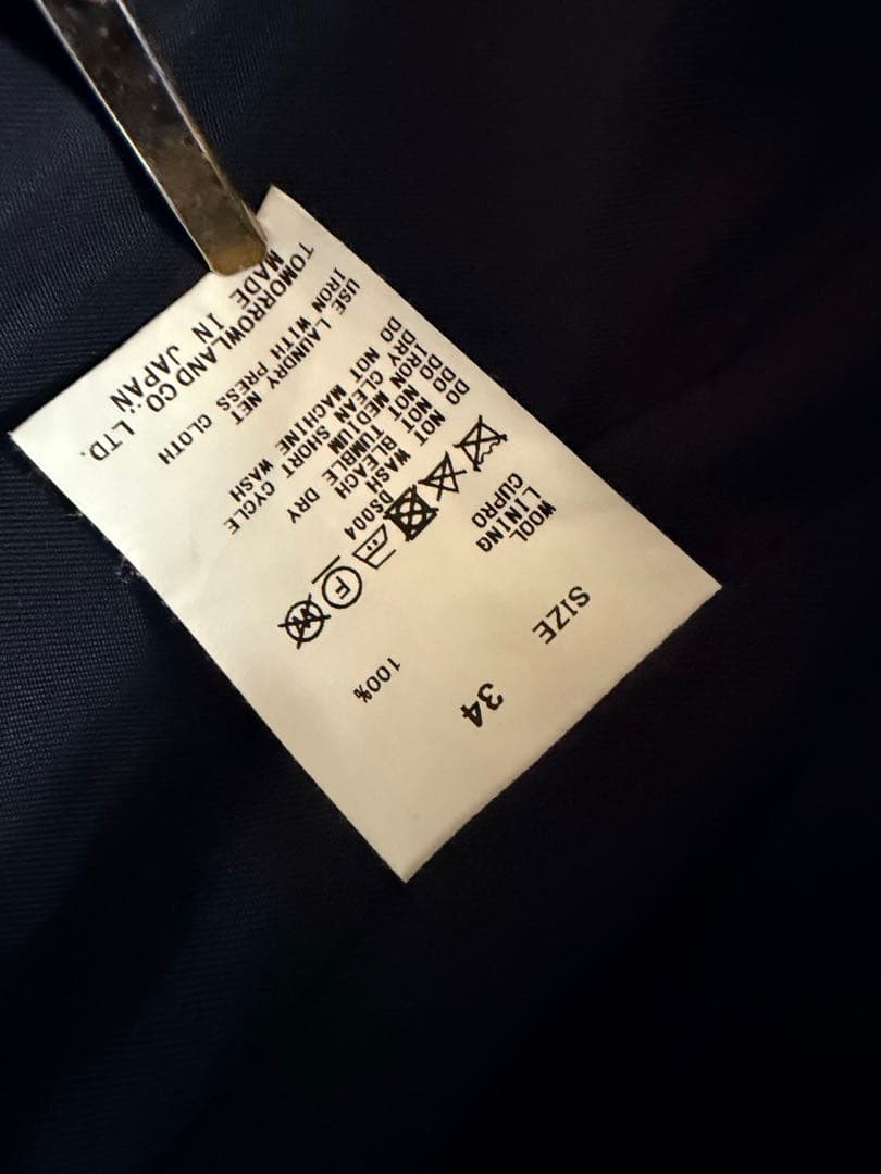 MACPHEE ビンテージギャバジン ダブルブレストジャケット マカフィー