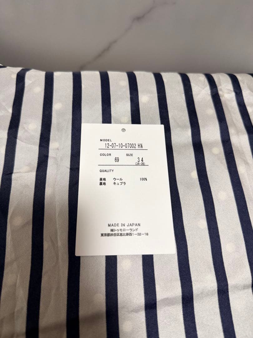 MACPHEE ビンテージギャバジン ダブルブレストジャケット マカフィー