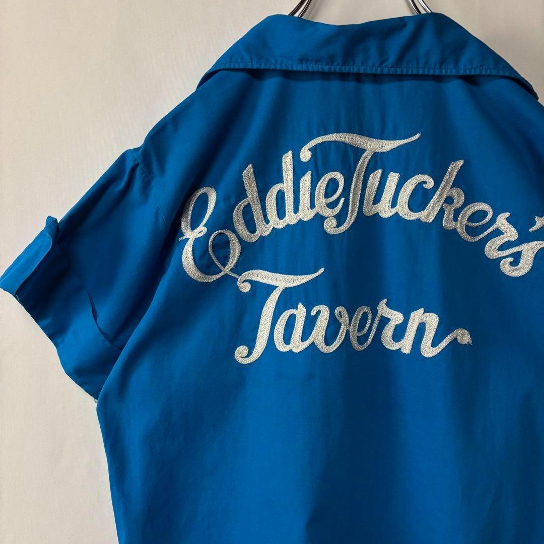 ヒルトン　ボーリングシャツ　半袖シャツ　ブルー　ヴィンテージ　古着　サイズ34