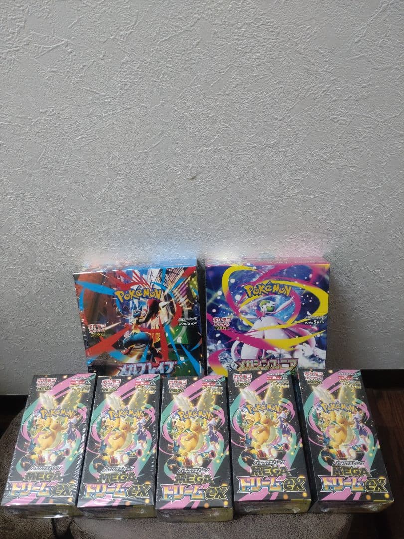 MEGAドリームex　メガブレイブ　メガシンフォニア　計7box 　シュリンク付