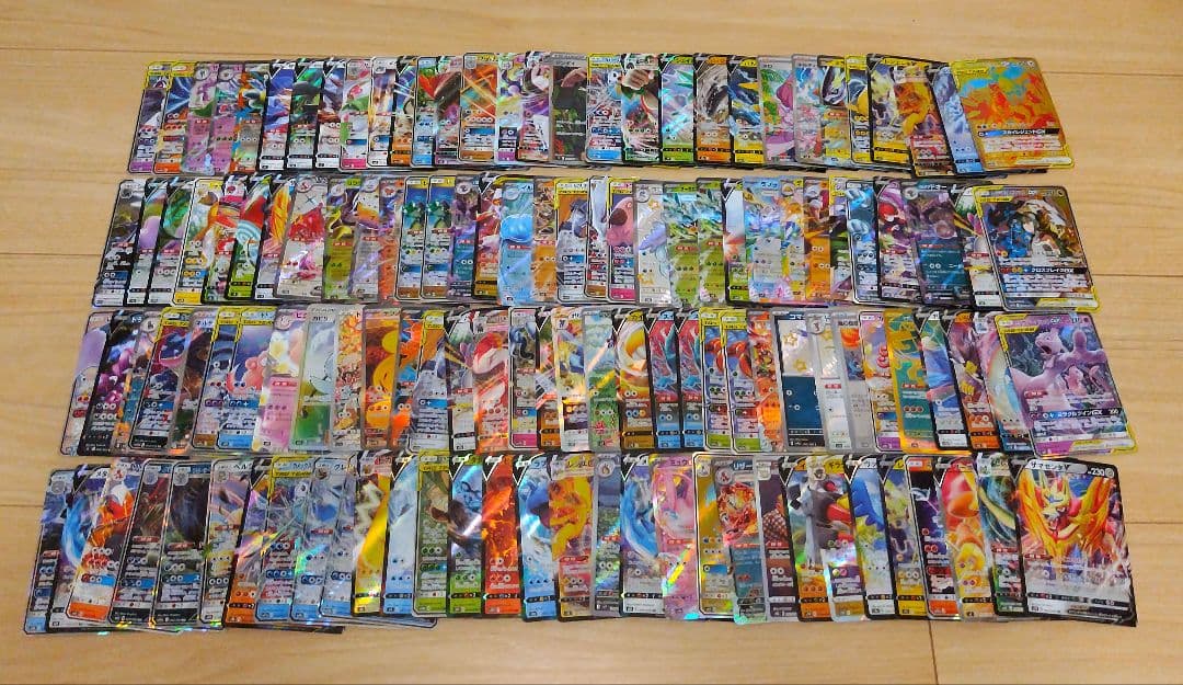 ポケモンカード　ポケカ引退品　まとめ売り