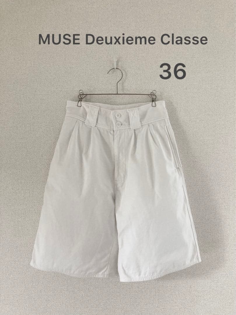 MUSE deドゥーズィエムクラス　ハーフパンツ　36 ホワイト