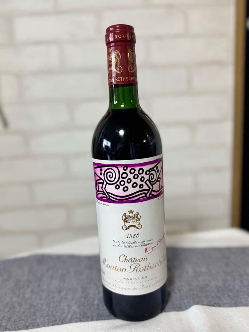 シャトー ムートン ロートシルト 1988 ロスチャイルド ボルドー 赤ワイン