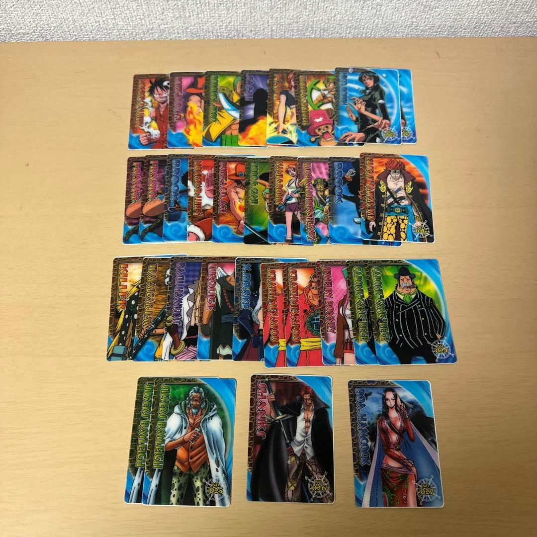 ワンピース3DカードコレクションNO.1〜NO.27コンプ　32枚セット