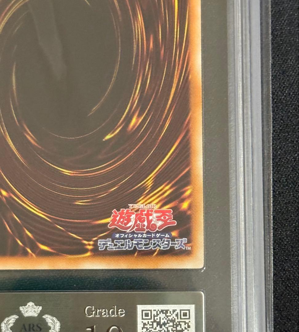 【ARS10】マジマジ⭐︎マジシャンギャル 遊戯王　高橋和希サイン