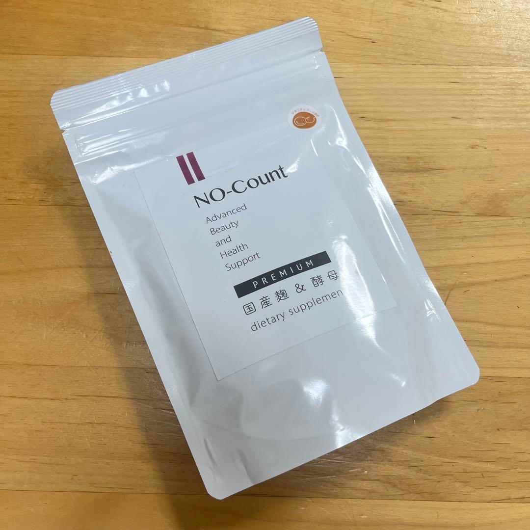【新品未開封】ノーカウント NO-Count ダイエットサプリメント 60g