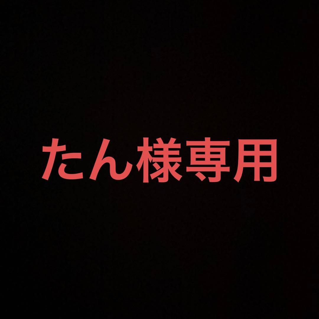 BLITZブリッツ 車高調ダンパー ZZ-R ルーミー M900A R2.9〜