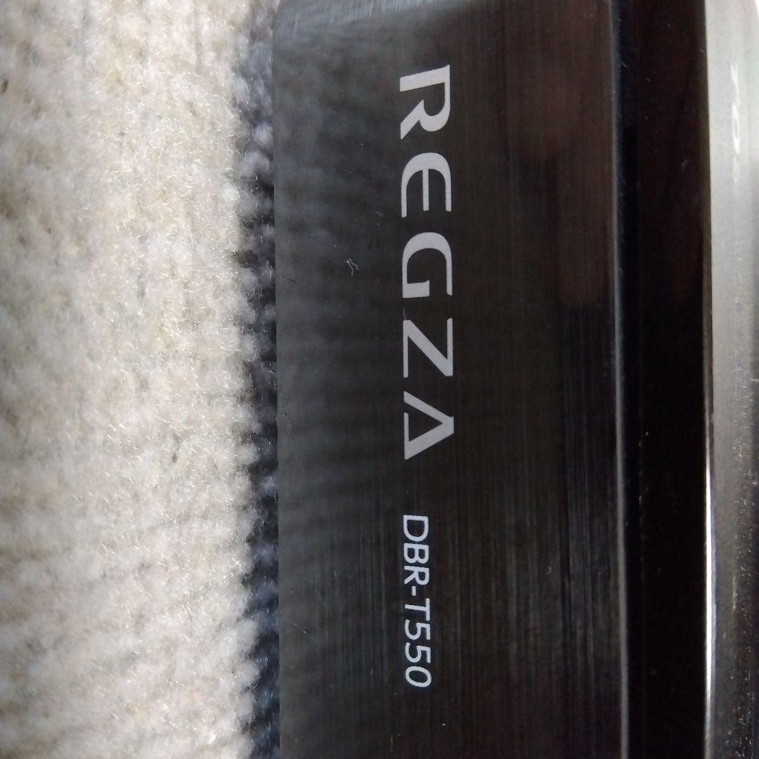 東芝1TB3番組同時録画ブルーレイレコーダー DBR-T550/2015年製