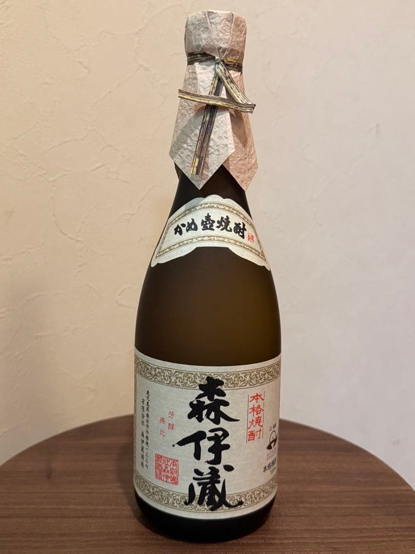 森伊蔵 焼酎 720ml JAL国際線機内販売