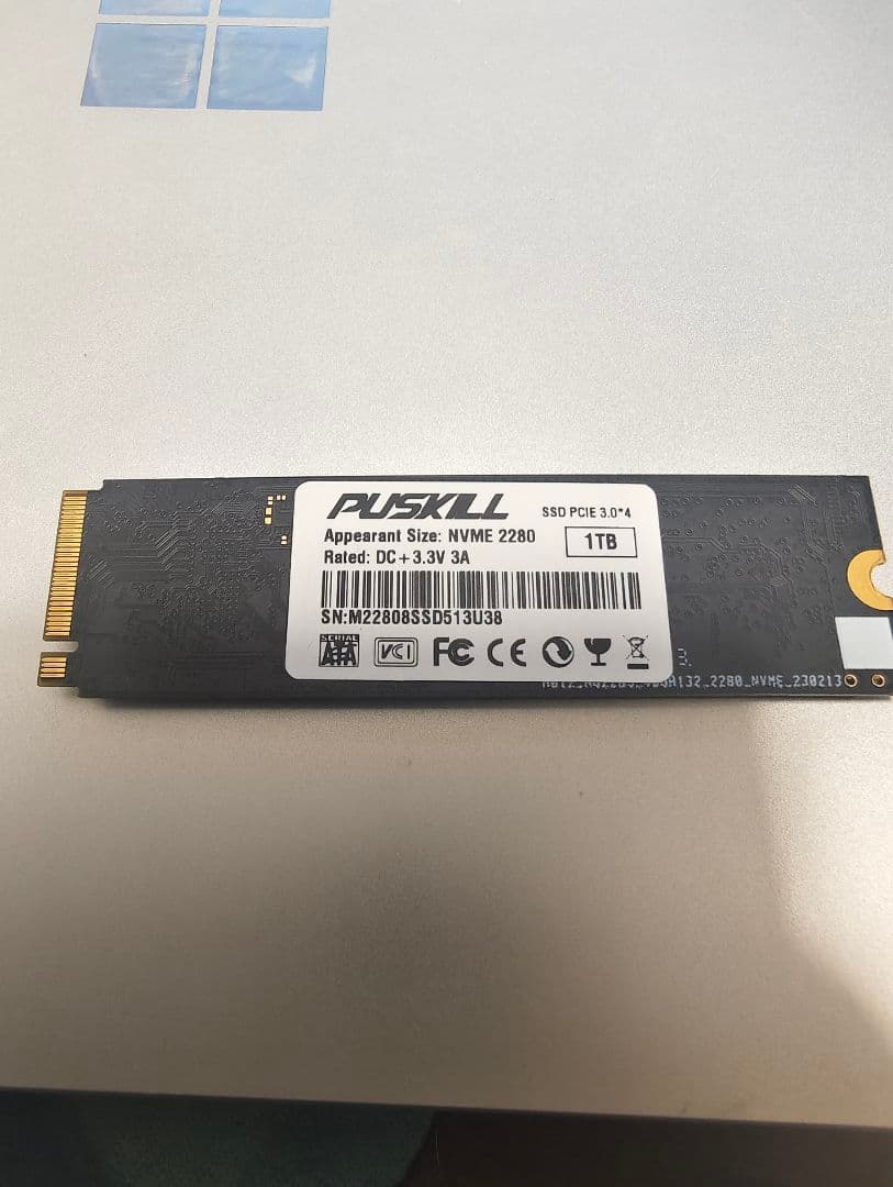 内蔵型SSD PUSKILL NVMe 2280 SSD 1TB