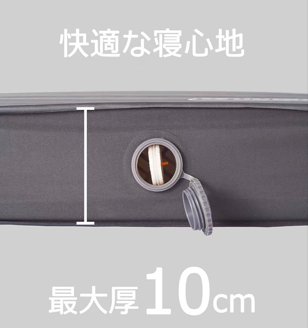 コールマン　エアーマット キャンパーインフレーターマットハイピーク/ダブル