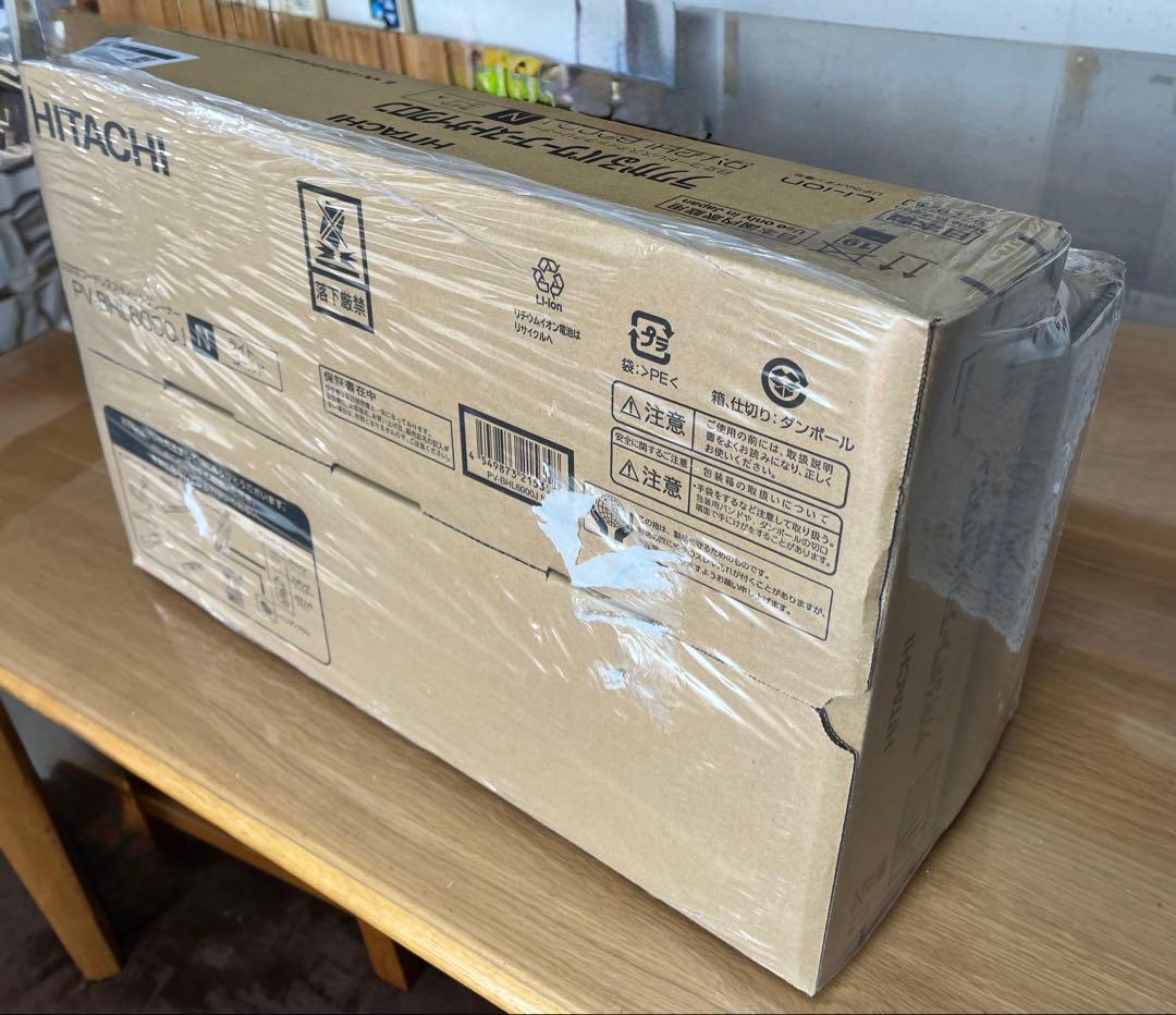 日立 スティッククリーナー PV-BHL6000J ライトゴールド