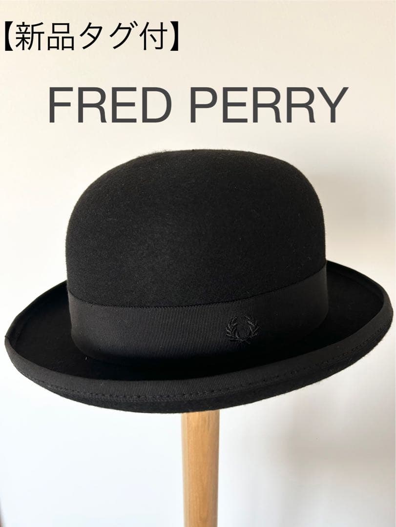 新品タグ付FRED PERRY ブラックボーラー帽