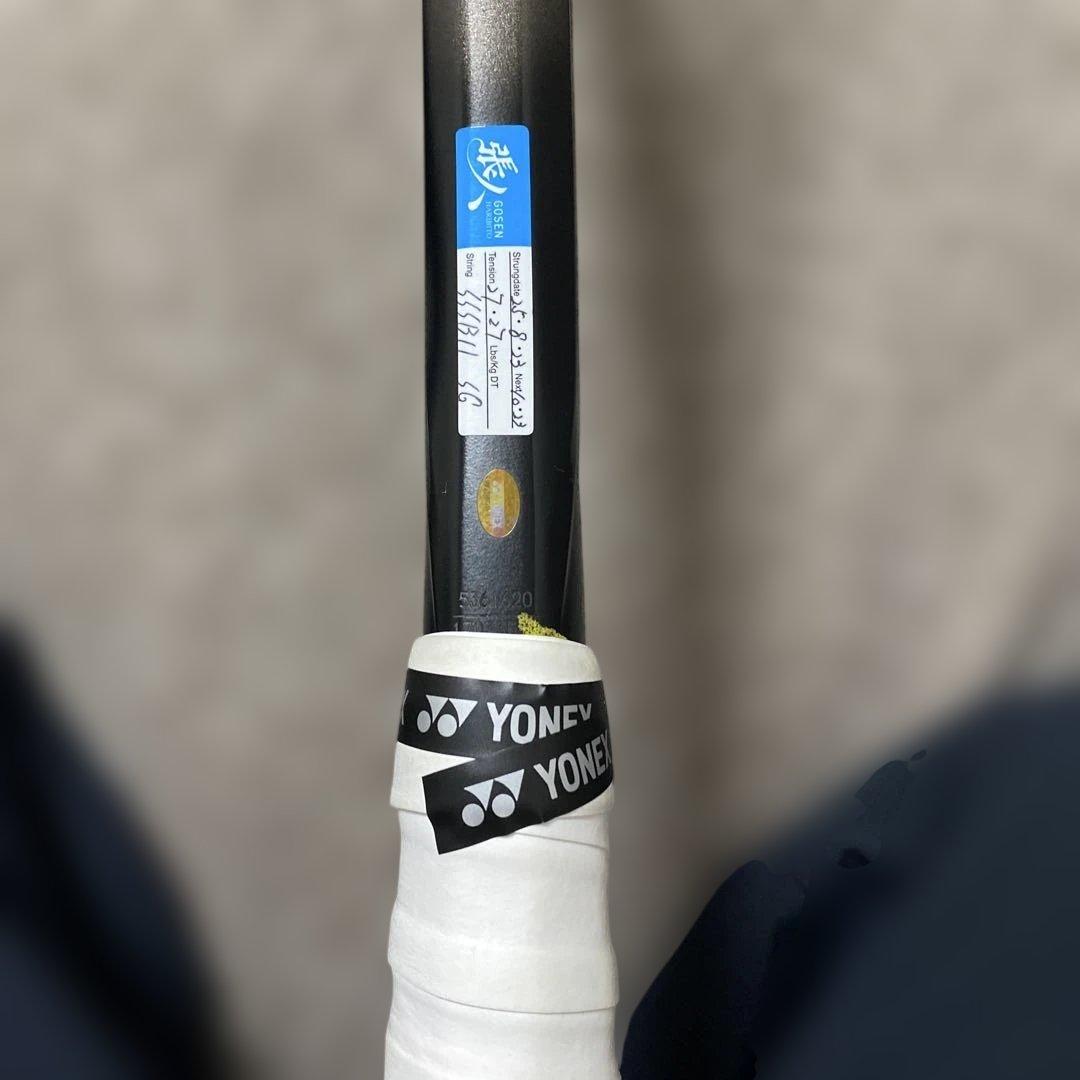 ボルトレイジ8s カスタムフィット　ヨネックス　YONEX