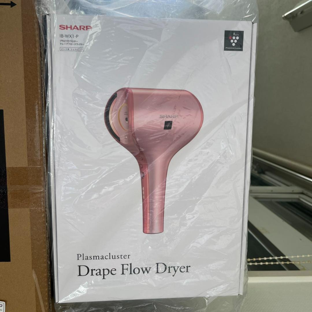 SHARP IB-WX1-P ヘアドライヤー
