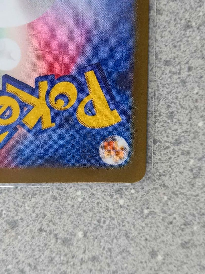 ポケモンカード　ピカチュウex　WCS23 001/030　横浜記念デッキ