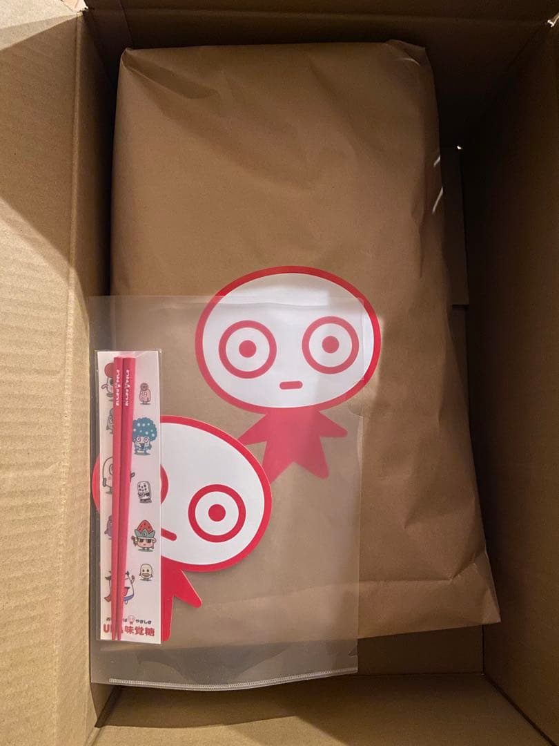 UHA味覚糖 年末特大福袋2025