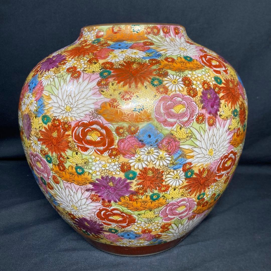 【美品】九谷焼 飾り壺 九谷章山 百花繚乱 金彩
