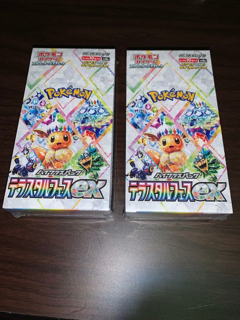 テラスタルフェスex シュリンク付き　2BOX