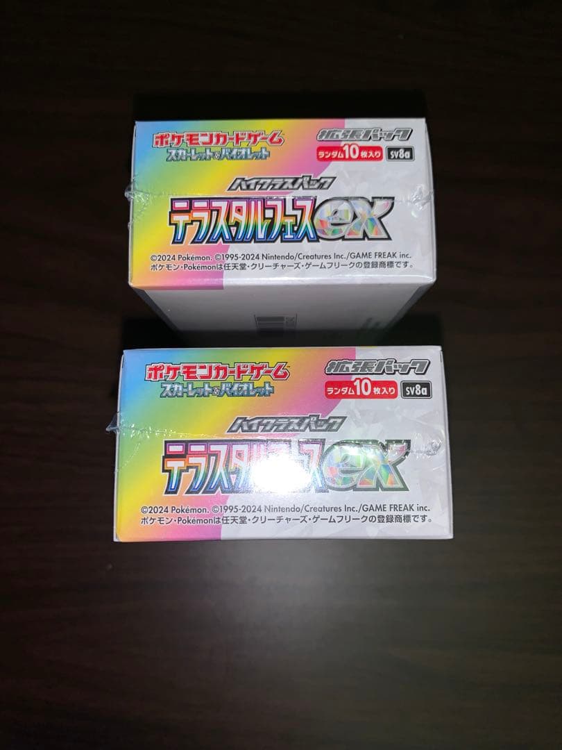 テラスタルフェスex シュリンク付き　2BOX