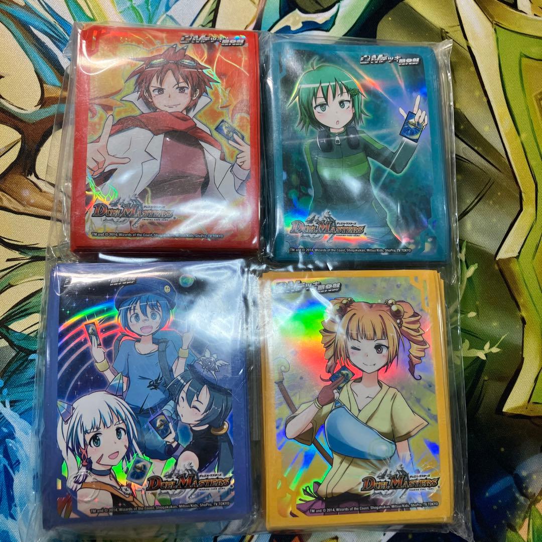 DMデッキ開発部プロテクトセット　未開封　スリーブ