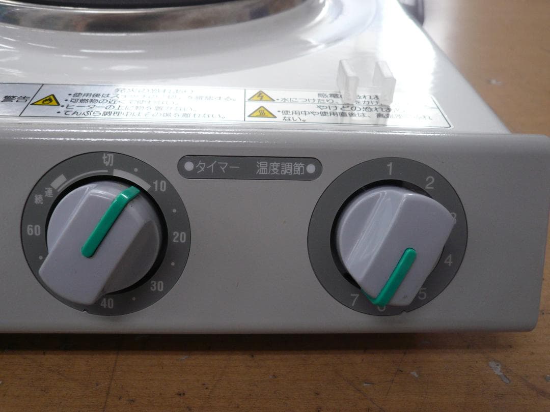 MDT　クッキングヒーター 　NM-068　2013年製　値引不可