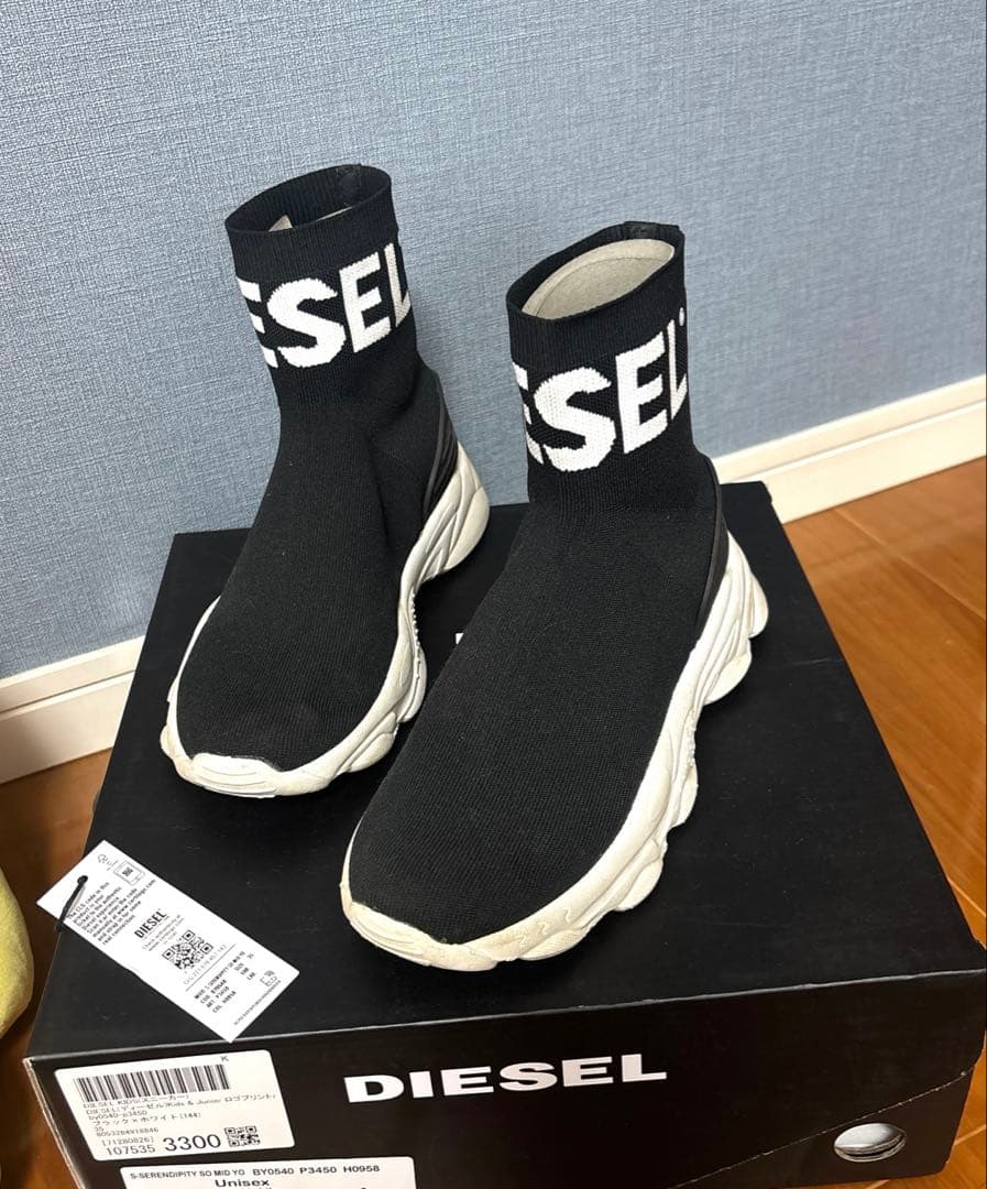 DIESEL Kids&Juniorロゴプリントハイカットソックススニーカー