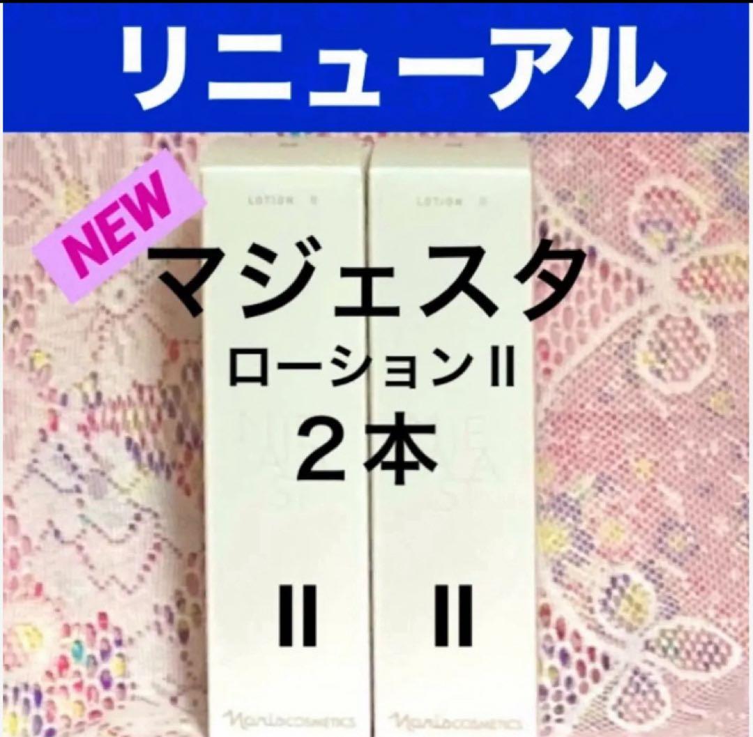 クレンジング・メイク落とし pooh!AHCKTB