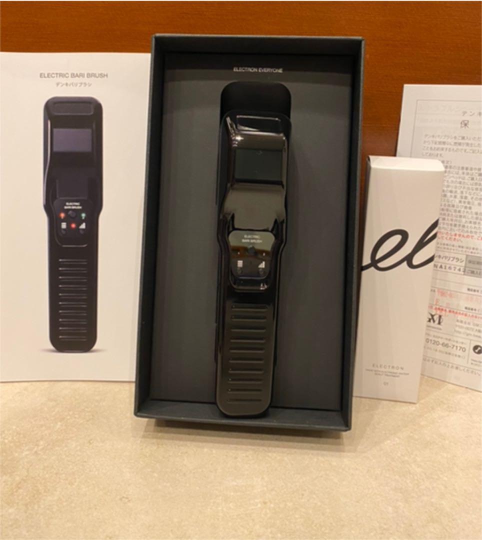 ELECTRIC BARI BRUSH 頭皮用トリートメント付