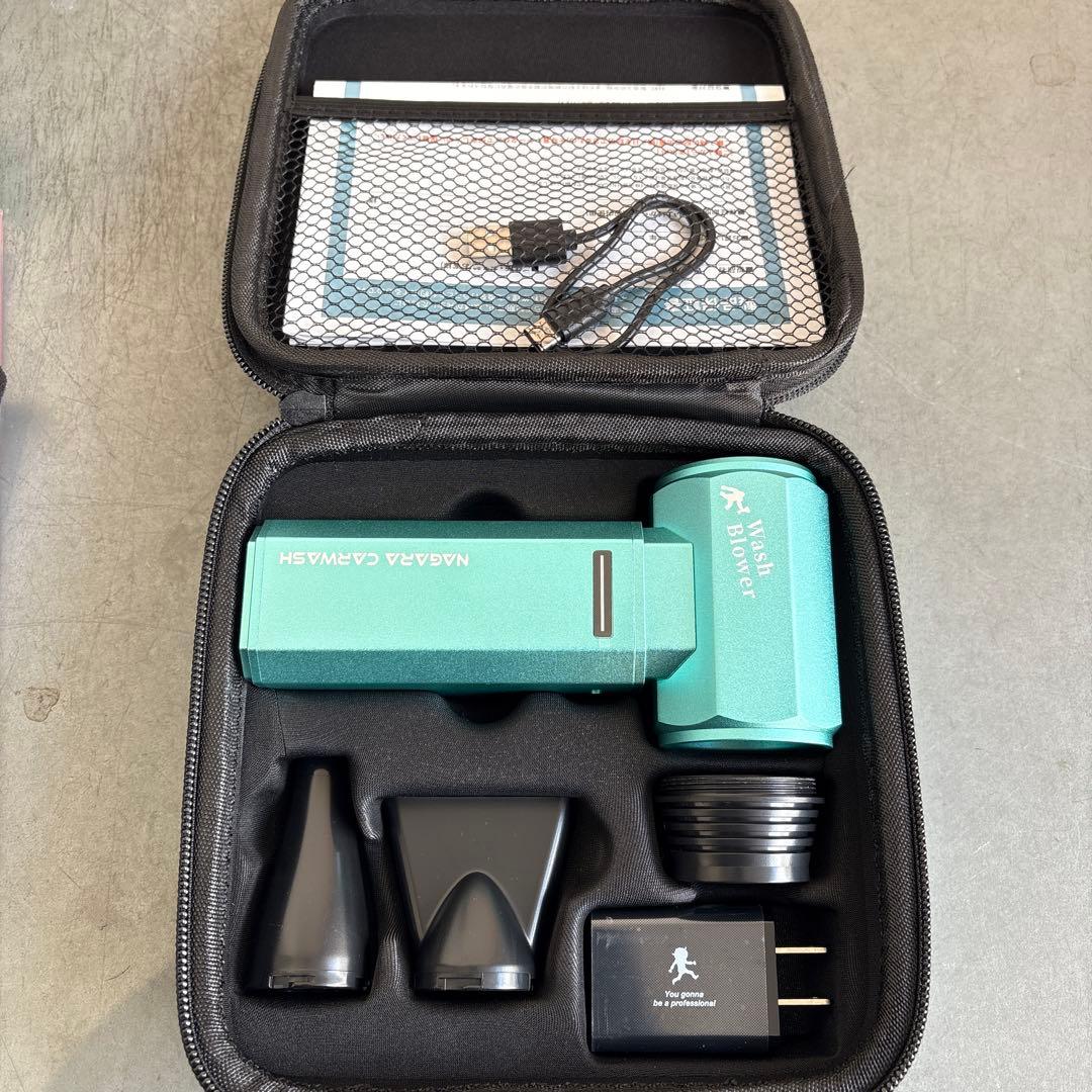 Wash Blower コンパクトケース付き