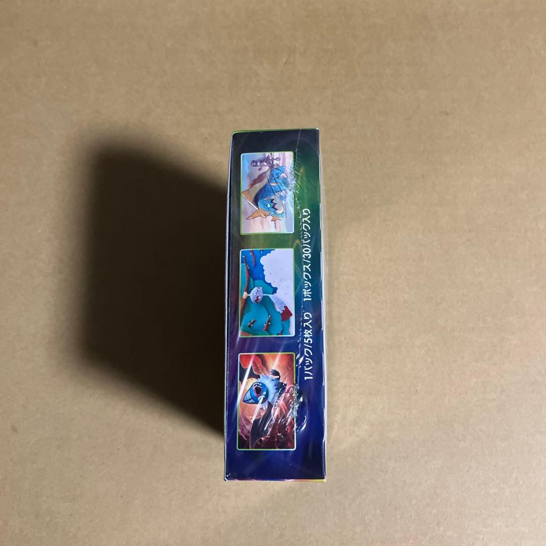 仰天のボルテッカー　box シュリンク付き　保護ケース付き　1BOX