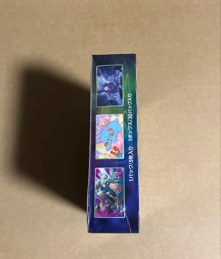 仰天のボルテッカー　box シュリンク付き　保護ケース付き　1BOX