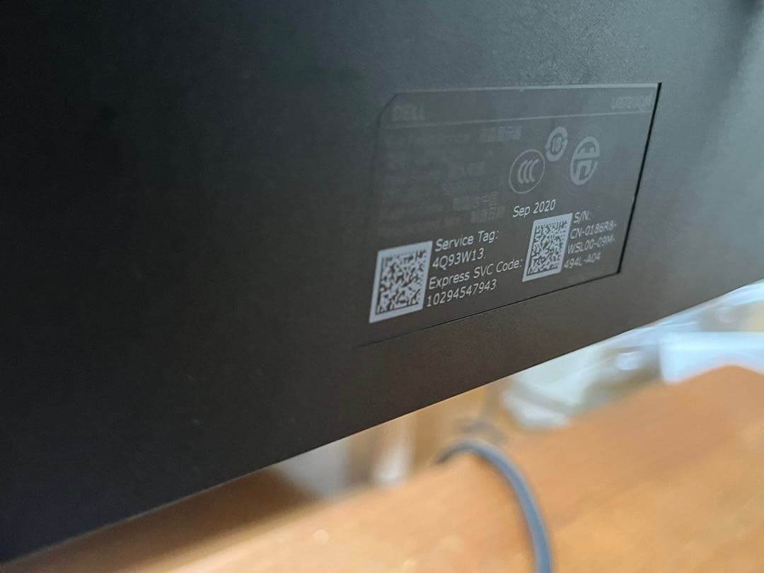 【ジャンク品】Dell U2720QM 27インチ 4K モニター